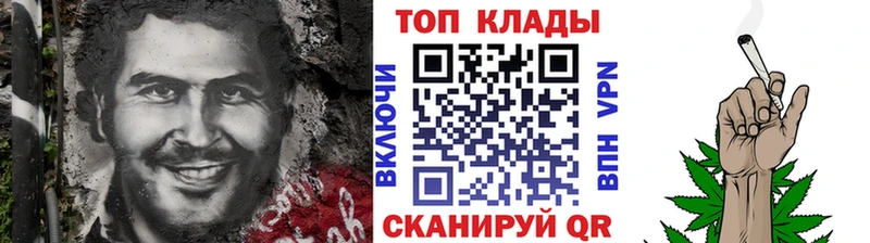 Сколько стоит Учалы Псилоцибиновые грибы Бошки Шишки MEGA зеркало ГАШИШ Альфа ПВП Меф мяу мяу