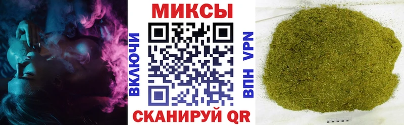 цены   Учалы  гидра сайт  БУТИРАТ 99% 