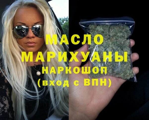 mix Балабаново