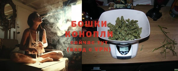 амфетамин Баксан