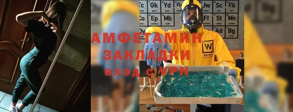 mix Балабаново