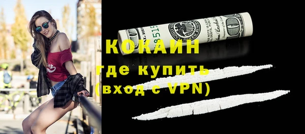 mix Балабаново
