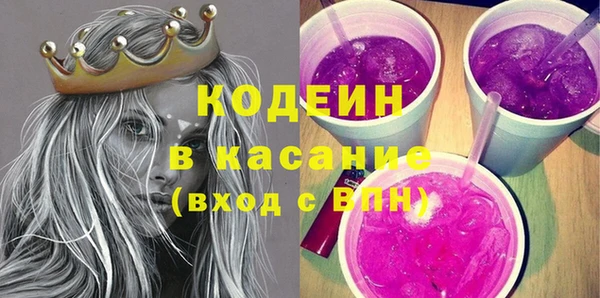 амфетамин Баксан