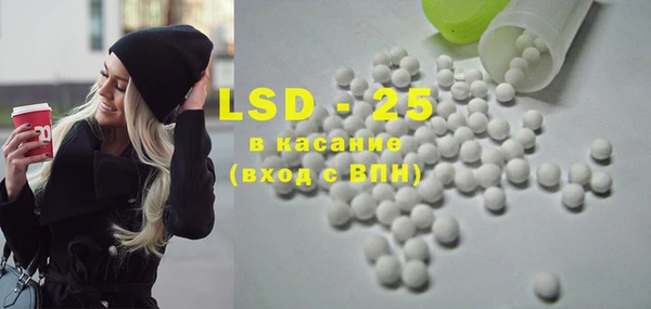 амфетамин Баксан