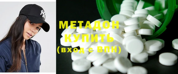 mix Балабаново