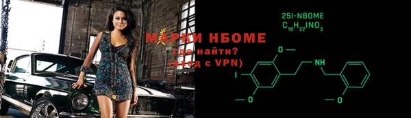 mix Балабаново