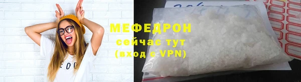 mix Балабаново