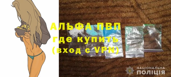 mix Балабаново