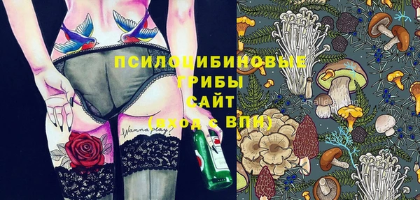 амфетамин Баксан