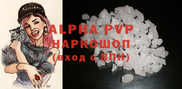 mix Балабаново
