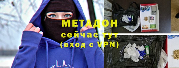 амфетамин Баксан