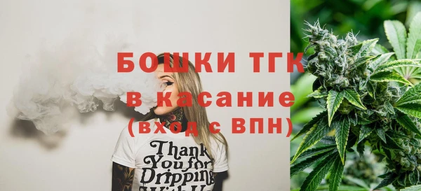 амфетамин Баксан