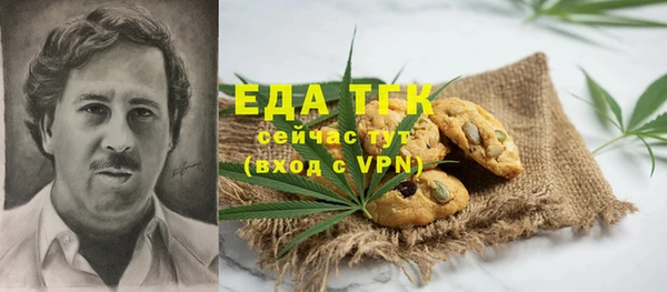 mix Балабаново