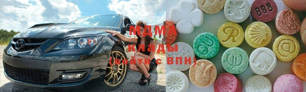 mix Балабаново