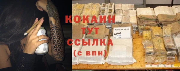 mix Балабаново
